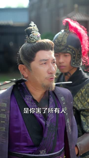 女捕快真飒（83集） 小短剧推荐