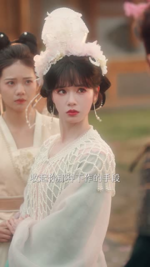 请君入我怀 （62集） 好看吗