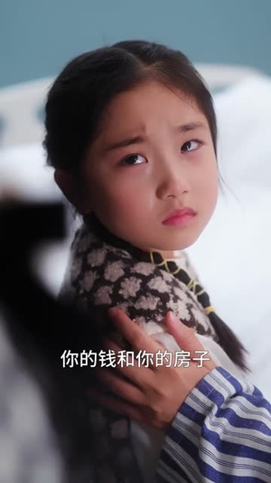 带着萌孙嫁豪门(63集) 带着萌孙嫁豪门(63集) 火爆短剧推荐