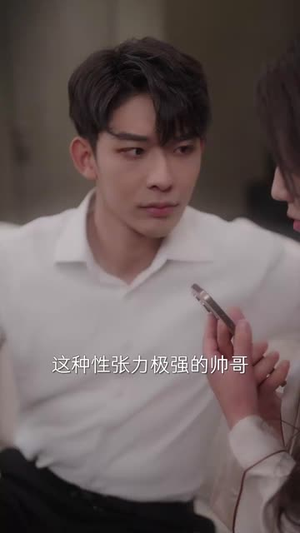 来不及说我爱你(86集) 来不及说我爱你(86集) 短剧分享片段