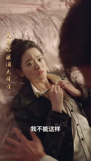 司令府就是我的家（60集）  悬疑短剧推荐