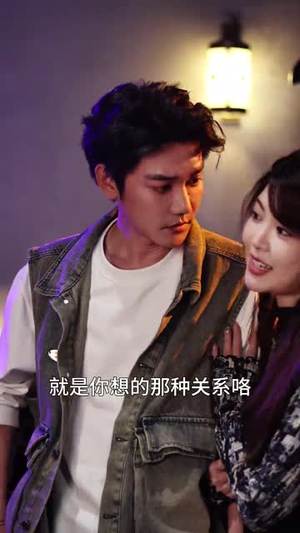 亲亲我的白月光（65集） 超甜短剧抢先看