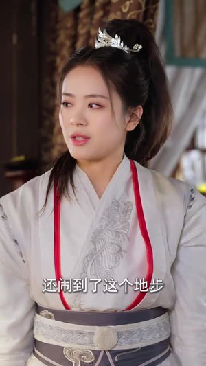 落花离人照君心（75集） 一起追生活短剧