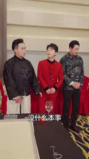 少年张北传(63集) 少年张北传(63集)热门短剧追到爽