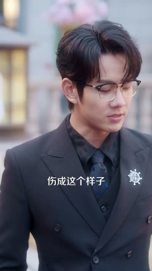 被全家读心，我人设不保（47集）超爽短剧推荐