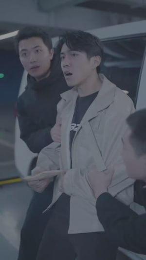 暮色成约（80集） 看到了大结局