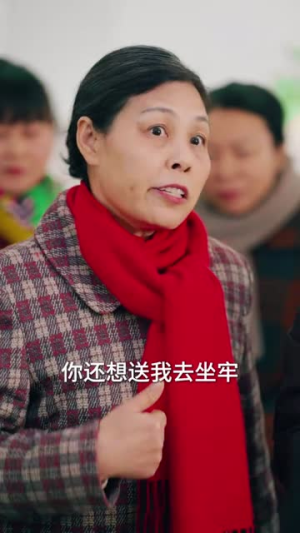 最后一舞（51集） 短剧视频分享