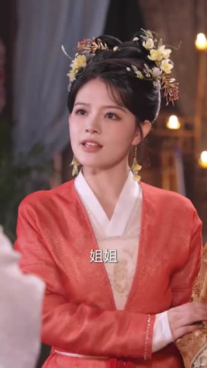 小道姑下山掀皇城(84集) 小道姑下山掀皇城(84集) 甜宠短剧追到爽