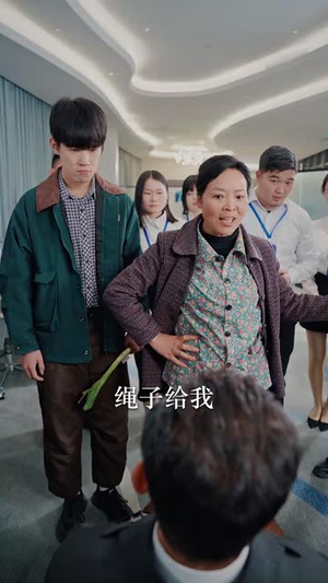 山鸡不是凤凰（52集）精彩短剧免费看