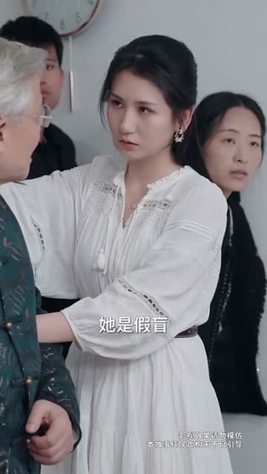 盲人按摩：死神来加钟（60集）哪个网站可以看