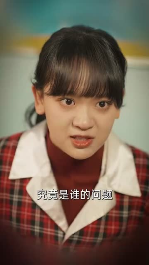 重生八零纨绔男友有点甜（82集）短剧全集免费看