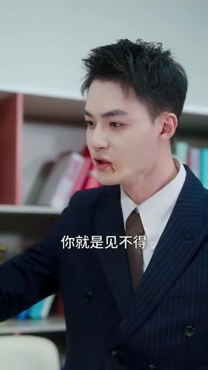 世界赠予我的欢喜与悲伤（60集）短剧全集免费看