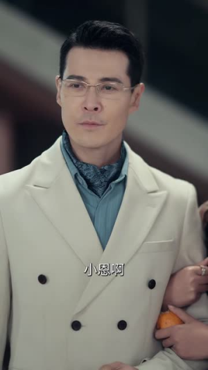 美人引陷（56集） 无需充值尽情看