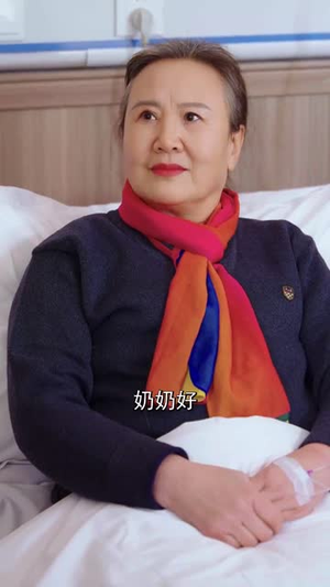 哄她过火（72集） 好看的国产短剧