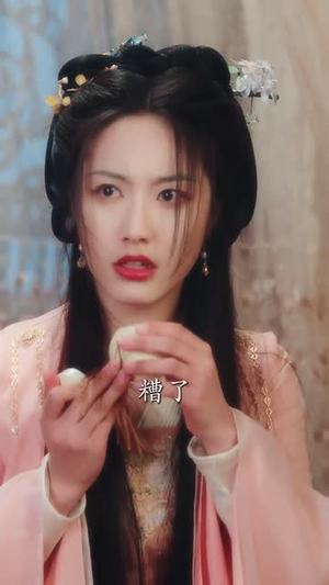 双生花落又逢君（66集）最火短剧热播