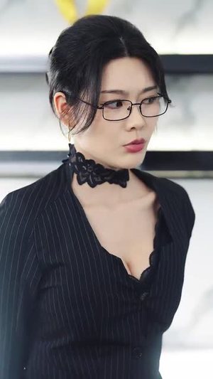 让你上班你娶了顶头上司（63集）观看软件