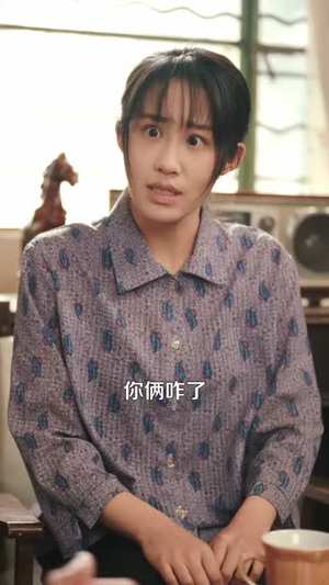 黑心小棉袄(85集) 黑心小棉袄(85集)超好看短剧推荐