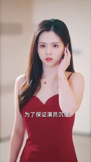 暗里沉迷(41集) 暗里沉迷(41集)好看的短剧电影