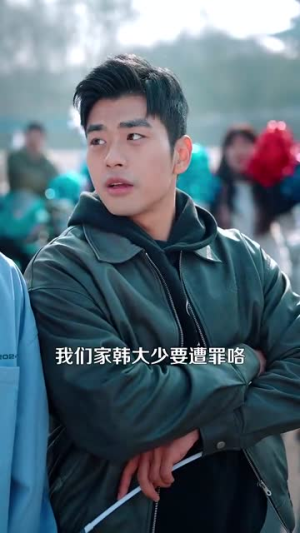 贪恋你的盛夏(109集) 贪恋你的盛夏(109集)哪个网站可以看