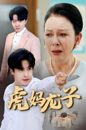 爱如浮萍飘无依(47集) 爱如浮萍飘无依(47集)分享好看短剧