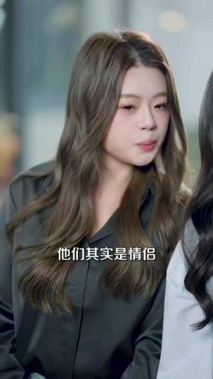 夜色微光(91集) 夜色微光(91集) 排行榜前十短剧