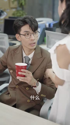 失忆30天（42集） 迅雷网盘观看