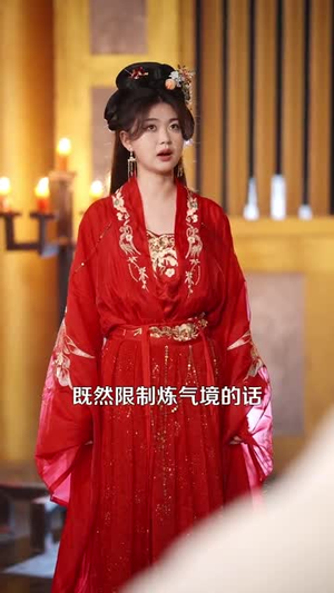 悲情侠客,无情剑(123集) 悲情侠客,无情剑(123集) 大结局一气呵成