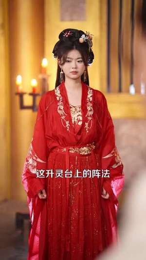 瞎子背剑，无眼窥天（123集） 热门短剧排行榜