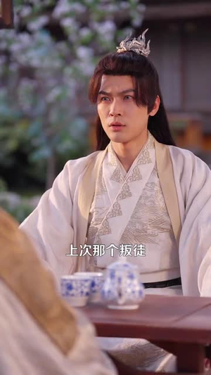 盲侠执剑走江湖（123集） 热门短剧免费看