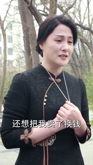 50岁再恋爱（50集） 高质量短剧推荐