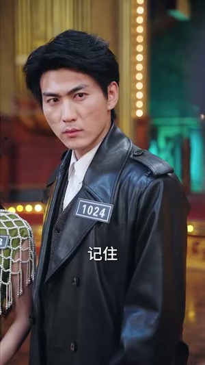 谍影恶魔岛（55集） 最后一集