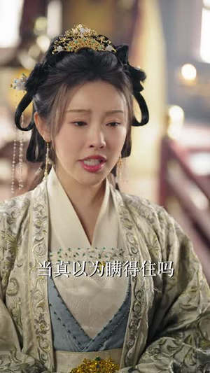 皇叔，功德借我亿点点（72集） 原创精彩短剧