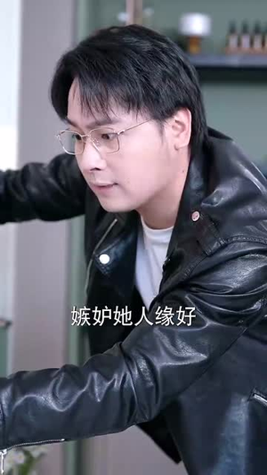 余烬中的玫瑰(33集) 余烬中的玫瑰(33集) 最热短剧抢先看