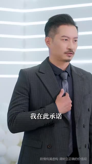 宝刀未老之再来一次(80集) 宝刀未老之再来一次(80集) 推荐你们也去看