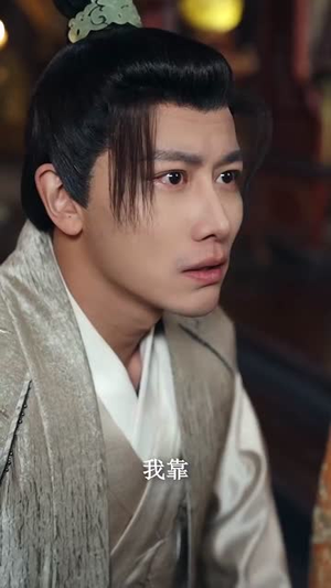 我家大床通古代,被女帝偷听心声(60集) 我家大床通古代,被女帝偷听心声(60集) 太好看了短剧