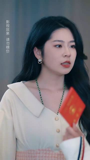 裴律请降临我手心（70集） 热门短剧排行榜