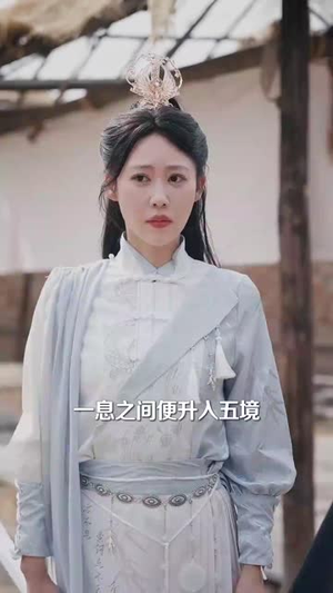 玄幻:做善事就变强,我正的发邪(130集) 玄幻:做善事就变强,我正的发邪(130集) 第一集