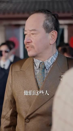 拆红包（30集）精彩短剧下载