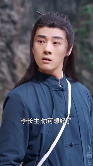 苟到最后斩魔神（80集） 独家短剧免费看