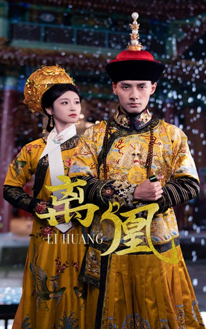 宫锁棠梨（79集） 最热短剧推荐