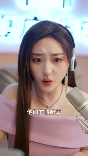 若逢新雪初霁(70集) 若逢新雪初霁(70集)每天分享短剧