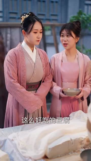 枕春色（73集）百万短剧抢先看