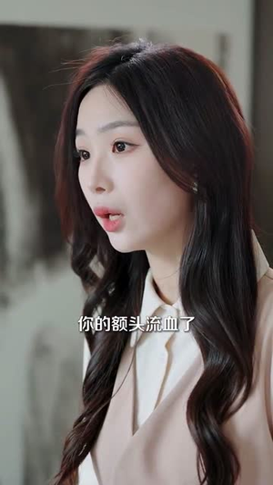 玻璃婚约（92集）全季一次看完