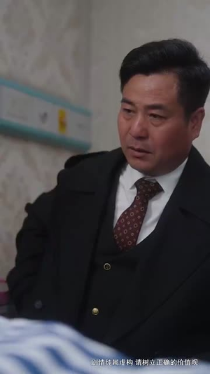 十年明月照我还（52集）精彩短剧热播