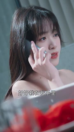 制胜系统,请叫我金牌律师(81集) 制胜系统,请叫我金牌律师(81集)在哪个平台能看