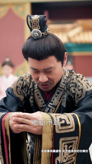 花开时节动京城(61集) 花开时节动京城(61集) 第二季