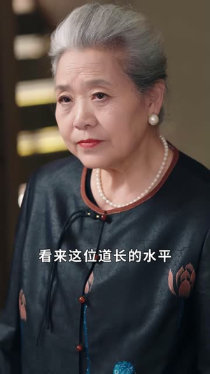 功夫萌宝神算爹（63集） 短剧免费观看