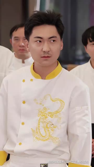 厨神老爸不好惹（66集） 短剧在哪个平台