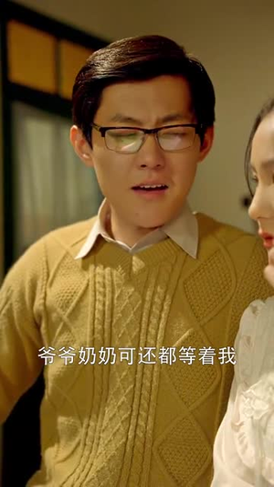 重返八零姜还是老的辣（69集）全集免费