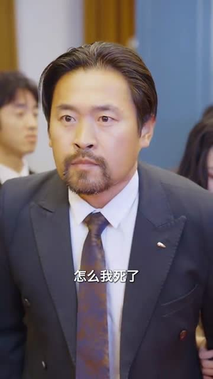 遇见炽爱的你（40集）口碑爆棚免费看